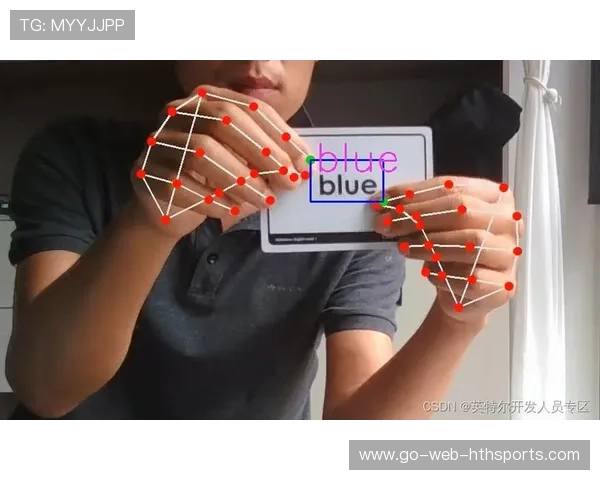 主办方允许教练使用手势识别板传递临场指令