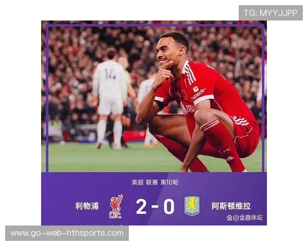 萨拉赫赫拉芬贝赫破门 利物浦2-0止四连败，萨拉赫在利物浦穿几号球衣