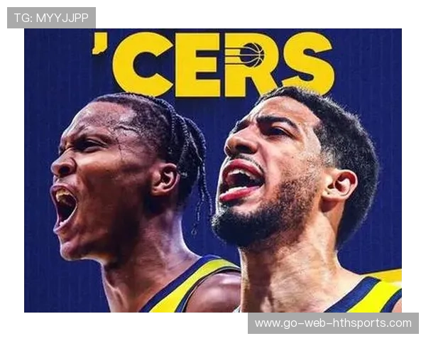 印第安纳步行者进攻提速，泰瑞斯哈利伯顿策动